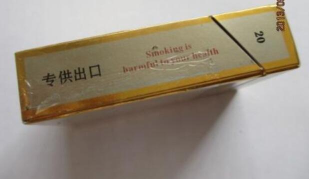 便宜贵甲天下香烟进货渠道_甲天下香烟最贵的多少钱一包-