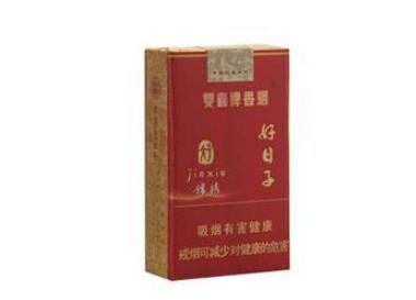 云霄香烟烟厂【云霄香烟公司】|低价香烟网