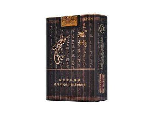 低价新石家庄香烟多少钱一盒【石家庄香烟价格表2021价格表】-低价香烟网