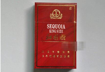 邮寄进口香烟_邮寄进口香烟多少钱