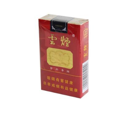 春城香烟批发价格表最新-春城香烟价格表图-低价香烟网