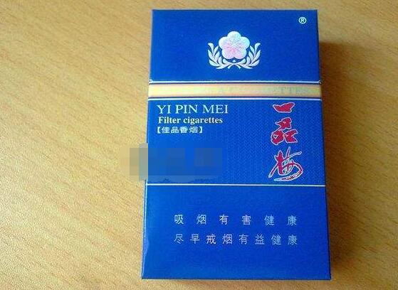 便宜东渡香烟批发渠道(东渡烟草价格)|