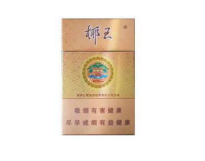 品味衡阳高档香烟，探寻烟文化的传承与创新-低价香烟网