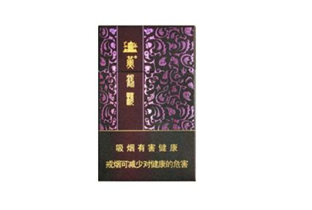 香烟高档盒子有哪些(高级香烟盒)-低价香烟网