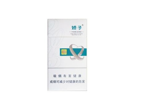 铁盒香烟盒，高端品质生活的象征|低价香烟网