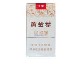 保山进口香烟【保山香料烟产地】|低价香烟网