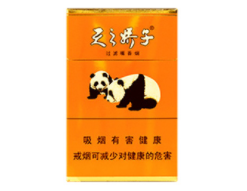 云南进口香烟被查|云南烟草进出口|低价香烟网