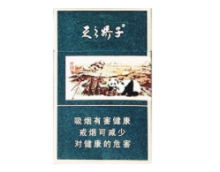 衡阳高档香烟(衡阳名烟名酒)|低价香烟网
