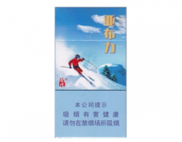 进口香烟专【进口香烟品牌排行榜及价格】|低价香烟网