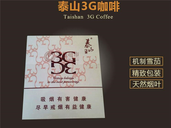 高端溢价香烟通常指的是那些价格远高于普通香烟的产品，它们往往具有以下特点