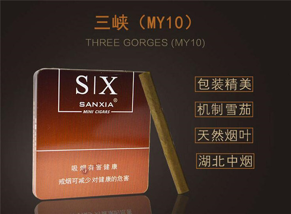 便宜贵甲天下香烟进货渠道【甲天下香烟价格大全】-