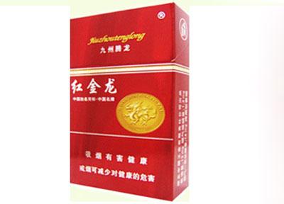 衡阳高档香烟_湖南衡阳卖的什么烟|低价香烟网