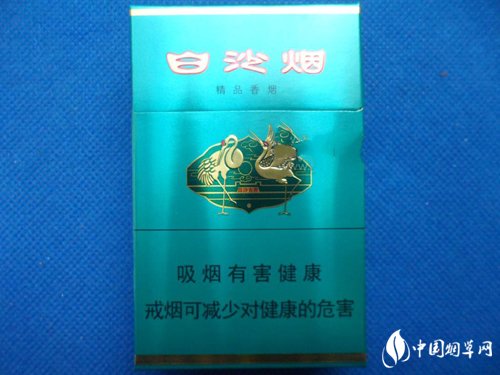 香烟批发货到付款|香烟批发支持货到付款|低价香烟网