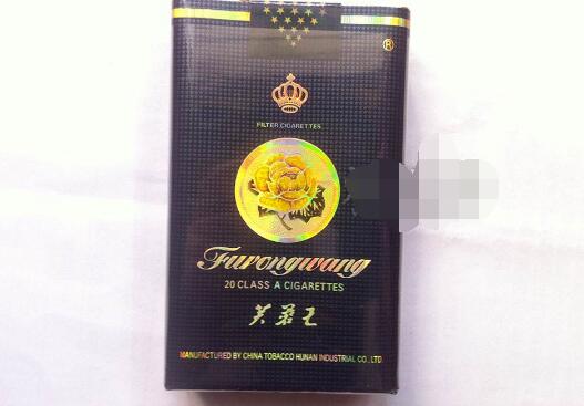 南京路进口香烟