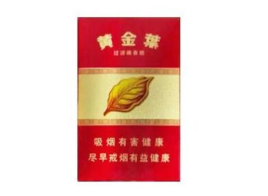 豪利时香烟薄荷爆珠
