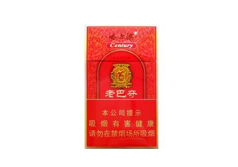 吴中区批发香烟