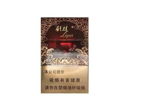 有没有买外烟的微商店