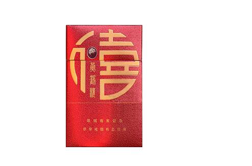 云烟厂香烟批发价格表
