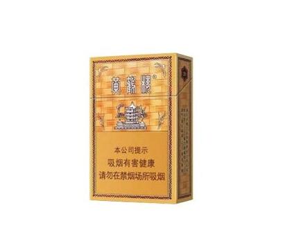 淄川哪里有爆珠香烟卖的