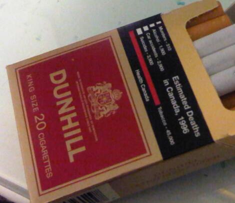 松江进口香烟品牌店电话