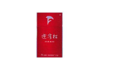 细支香烟带茶香爆珠