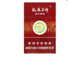 瞿溪香烟批发价格表