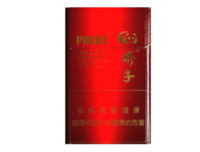 最近很火的外烟销量排名