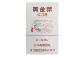 海口韩国进口香烟吗