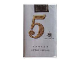 石狮牌香烟批发价格表