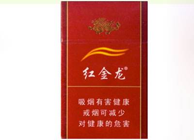 混合型爆珠卷香烟