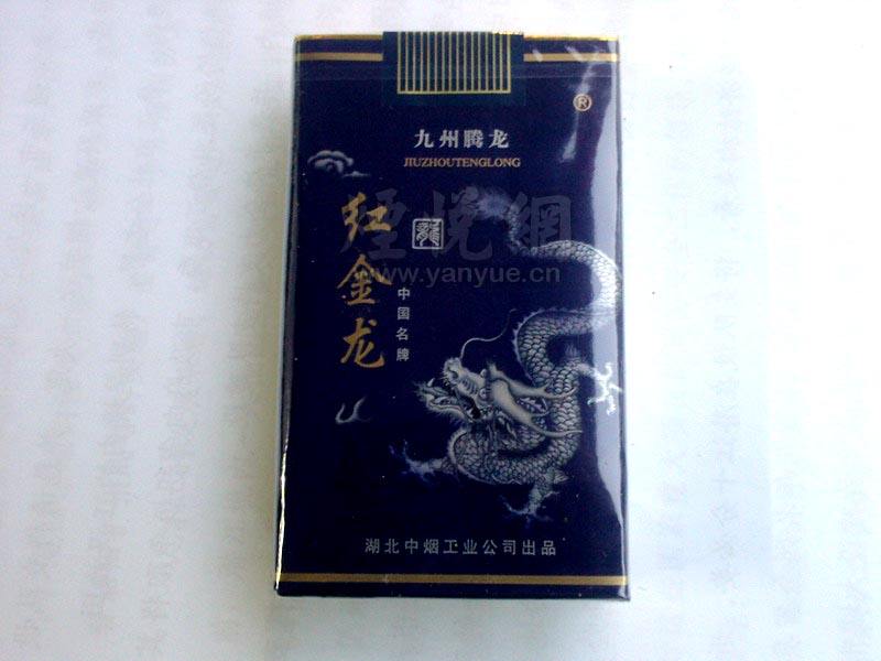 进口香烟哪个香味浓