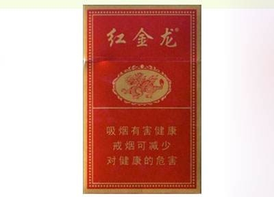 兰州哪里批发香烟便宜