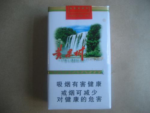 香烟批发进货渠道
