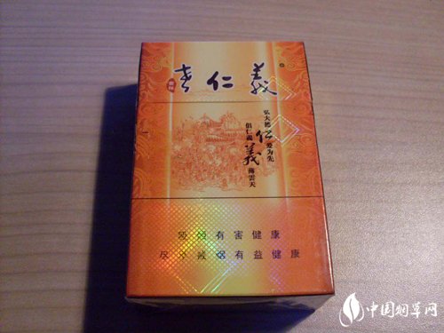 韩国细杆酒味爆珠香烟