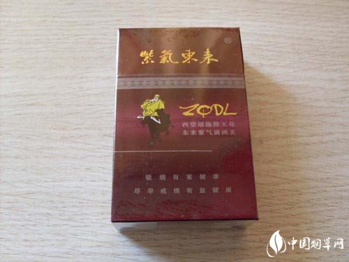 衡阳哪里有进口香烟批发