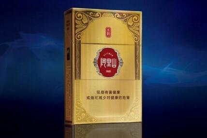精白沙香烟批发价格表