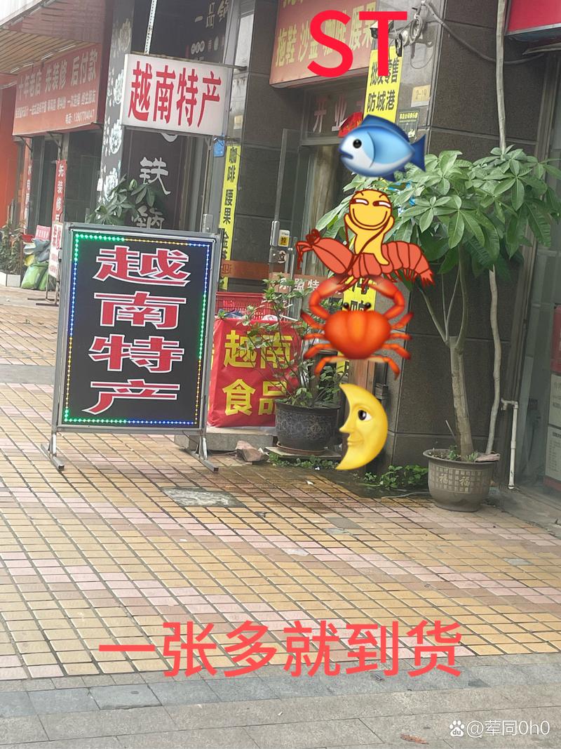 越代香烟批发【越代香烟批发网上商城】